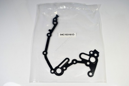 Прокладка маслонасоса 04C103161D VAG 1.4 / 1.6 EA211 Tiguan, Polo, Passat, Jetta, Golf, Octavia, Fabia. Оригинал