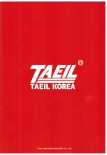 Каталог генераторов и стартеров TAEIL Каталог генераторов и стартеров TAEIL