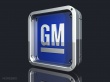 Механические коробки передач GM