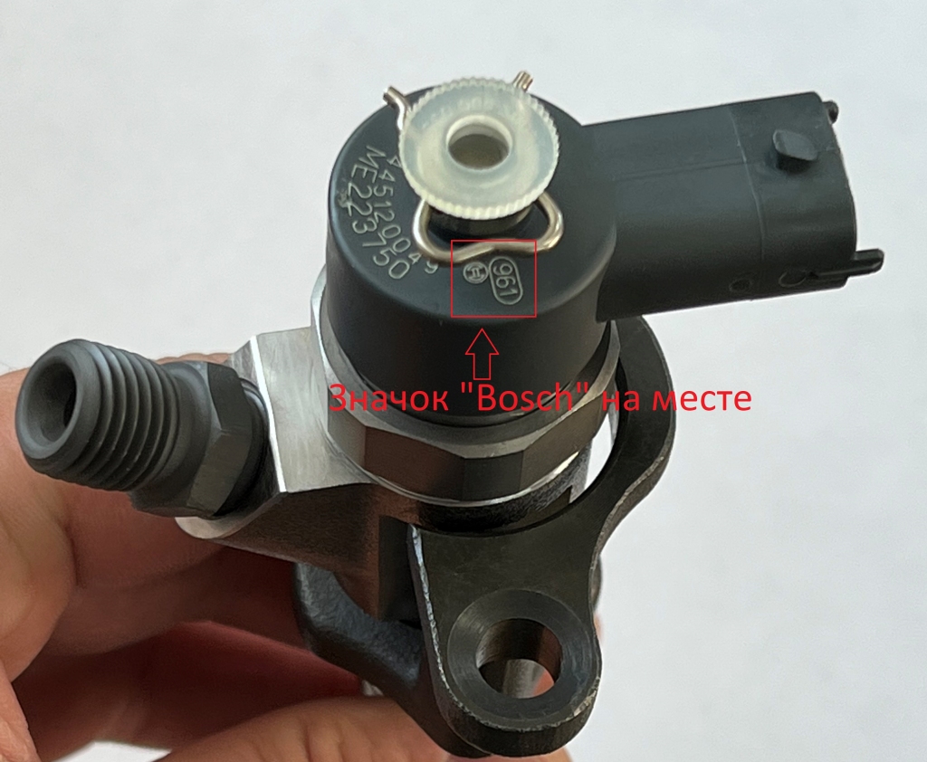 Есть значок Bosch Есть значок Bosch