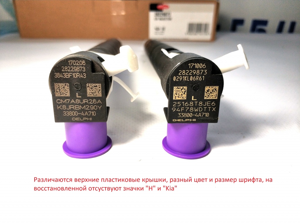 10. Разные крышки.jpg 10. Разные крышки.jpg