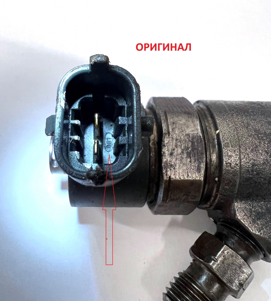 оригинал общий вид.jpg