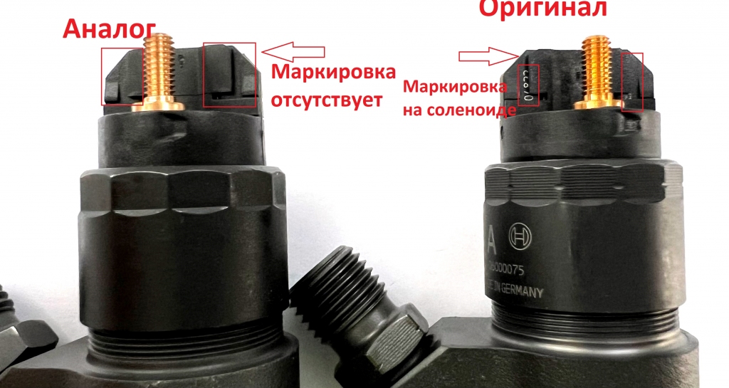 5. Mark on Solenoid.jpg 5. Mark on Solenoid.jpg