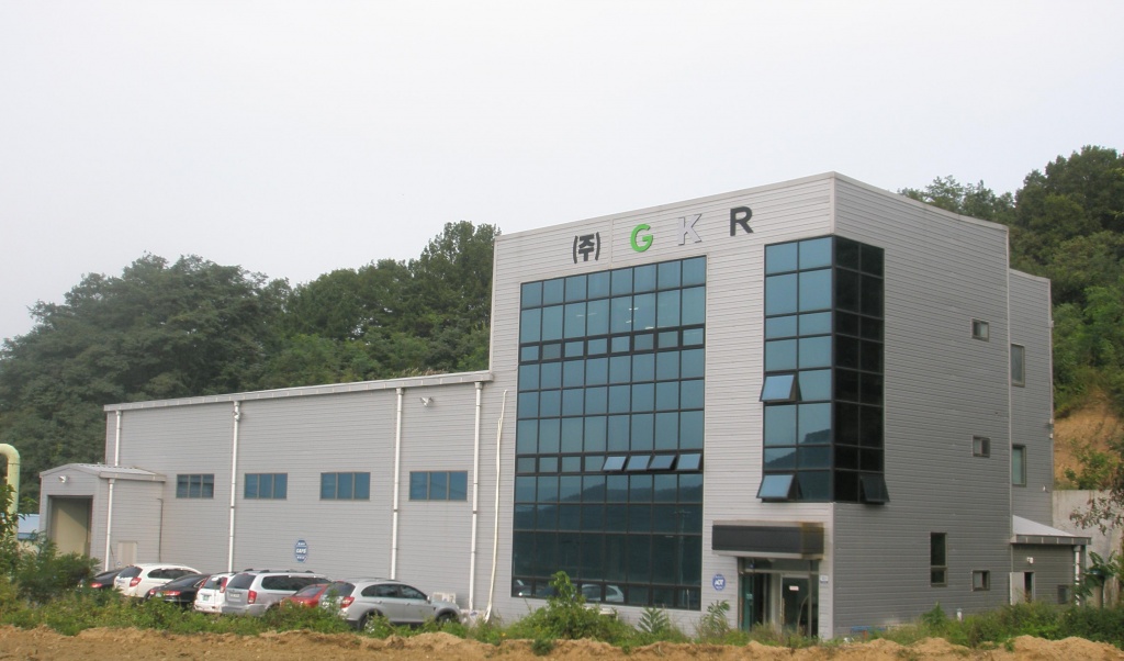 Factory GKR.jpg Factory GKR.jpg