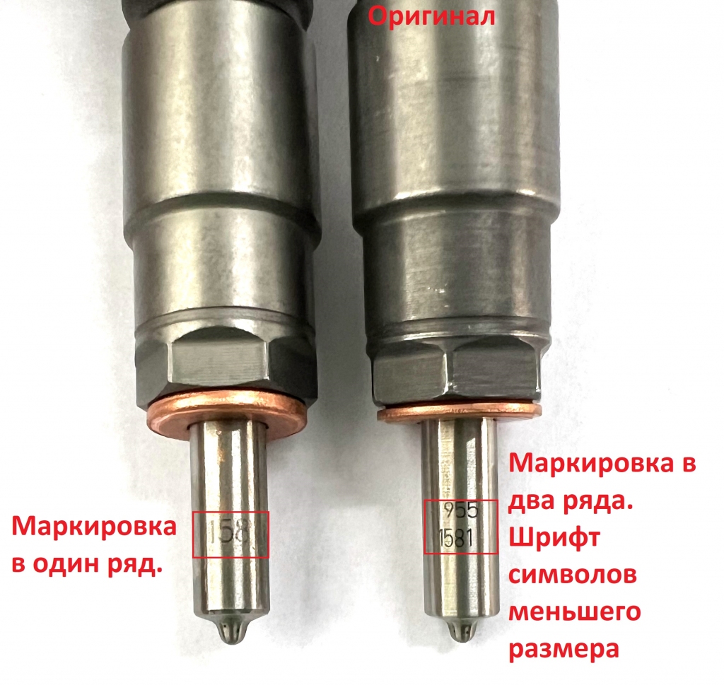 3.Nozzle mark .jpg 3.Nozzle mark .jpg