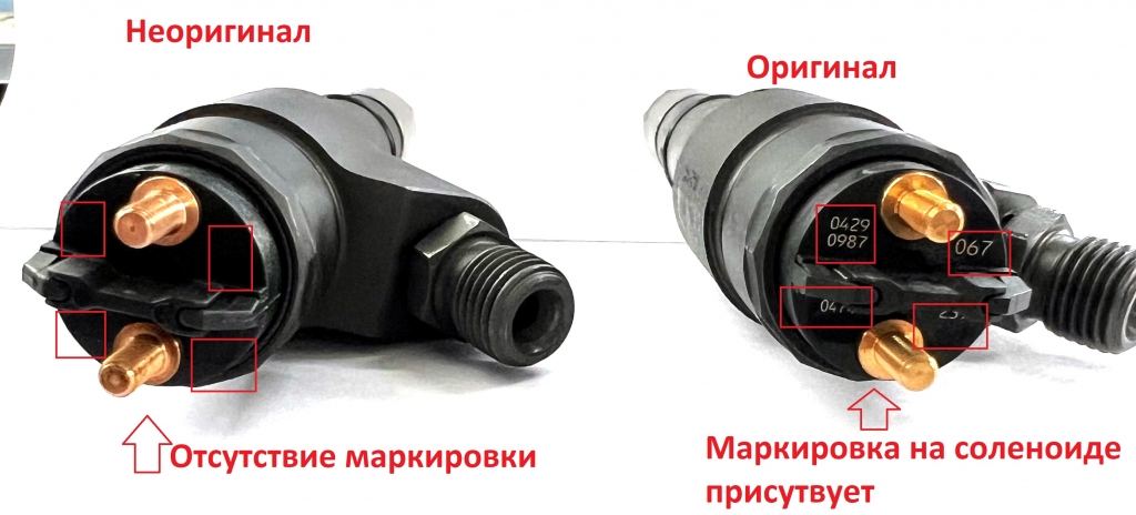 6. Mars on solenoid.jpg 6. Mars on solenoid.jpg