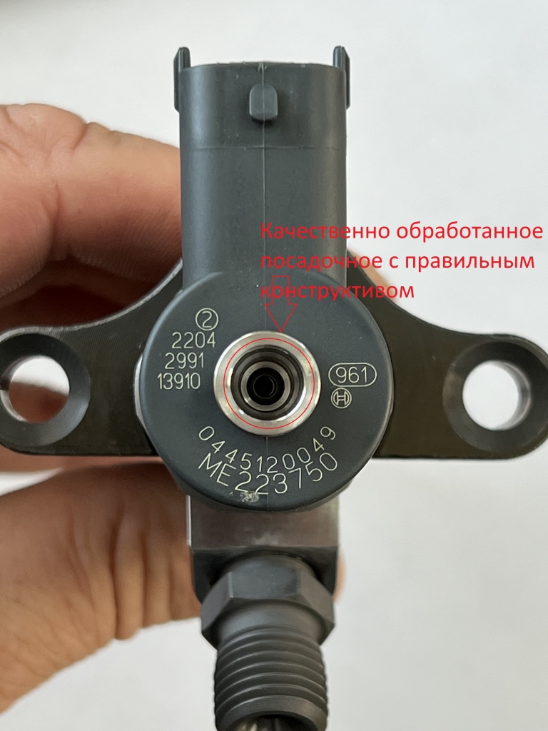 качественно обработанное посадочное качественно обработанное посадочное