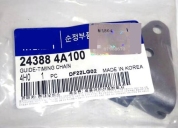 Успокоитель цепи ГРМ 24388-4A100 D4CB (верхняя планка) 100% ОРИГИНАЛ!