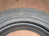 225/60 R18 Hankook новое (зима)