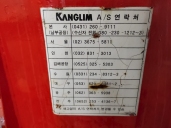КМУ (крановая установка 7 тонн ) Kanglim KS1256 (контрактная из Ю.Кореи) Проведены профилактика и техобслуживание