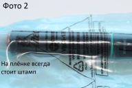 Форсунка 33800-4X450 ( 338004X450 ) Euro IV  Bongo. Новая. Оригинал