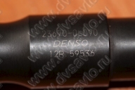 Форсунка 23670-0L090 на Двигатель 2KD-FTV Toyota Hilux