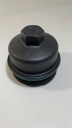Крышка фильтра GM 55593189 Astra H 2004-,  Astra J 2009- , Mokka 2013-,  Cruze 2009- 1.6 / 1.8 Оригинал