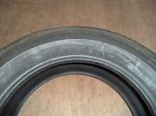 205/65 R16 Kumho Solus KH16 (лето)
