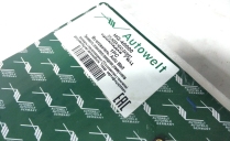 Прокладка ГБЦ HG-40000 (6640160020) Ssangyong D20DT 2.0л Autowelt, Германия