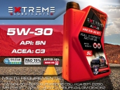 Масло моторное EXTREME AMG VR2 5W30 GTI 5L