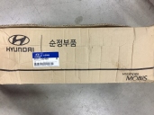 Коленвал G4KA, G4KD 2.0 л. 231112G400 Theta FF/ Theta 2 Оригинал