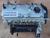 Двигатель комплектации SUB (без навесного) Great Wall 4G69S4N (4G69LH5, 4G69S4M) Hover H3, H5, H6 2,4л Оригинал НОВЫЙ