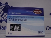Фильтр салонный 97030-H1726  Terracan Airzone, Ю.Корея