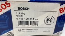 Форсунка 0 445 120 444 ( 0445120444 ) MAN TGA , TGS D2066 Euro 3 Bosch.