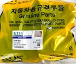 Сальник коленвала передний KOS-082 (2132145001)  D4DD, D4DA, D4DB, D4DC KOS, Ю.Корея