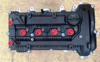 Двигатель G4NA 2.0л 1D2712EU00 (1-я модель) комплектации SUB (без навесного) Новый GMP, Ю.Корея.