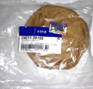 Шестерня распредвала 24211-26100 G4EE , G4EC Оригинал