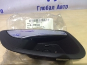 Ручка двери Cruze 95015603