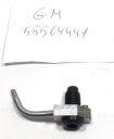 Масляная форсунка охлаждения поршня GM 55564441 Opel Astra, Insignia, Zafira , Mokka, Meriva, Aveo Оригинал