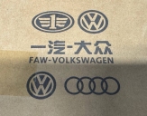 Амортизатор передний VAG 3C0 413 031 BC Skoda Octavia, Yeti, VW Golf, Jetta, Passat, Tiguan Оригинал