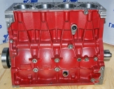 Двигатель ISF 3.8 комплектация SHORT 5256400 Валдай, Паз, Фотон, Маз, Зубренок, Газель производитель DCEC