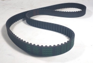 Ремень ГРМ 137STS22 (0K30E12205) Carens, Rio, Schuma, Spectra A5D 1.5л / S6D 1.6л Dongil, Ю.Корея