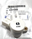 Датчик положения педали сцепления GM 22670896 Insignia, Corsa, Meriva Оригинал