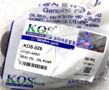 Сальник балансирного вала правого KOS-029 (2132142021)  D4BH, D4BF, Mitsubishi 4D56, 4G32, 4G63 KOS, Ю.Корея