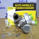 Турбина VIDARIR 28200-4А470 Sorento 170 л.с. 