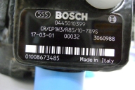 0 445 010 399 BOSCH ТНВД Гранд Старекс -2012
