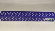 Распредвал впускной EST23007 (504096185) Ducato Daily Patriot 2.3J TD Estas, Турция