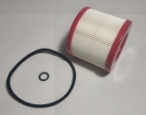 Картридж сепаратора N500FGT