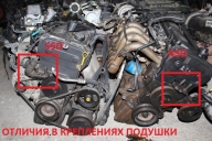 Двигатель S5D 1.5л. Rio, Spectra, Shuma