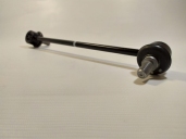 Линк стабилизатора переднего левый 54830-4H200 Grand Starex, H1 Оригинал