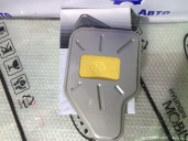 Фильтр масляный коробки передач Ssangyong BTR-74 0572738004 Оригинал