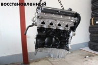 Двигатель S5D 1.5л. Rio, Spectra, Shuma