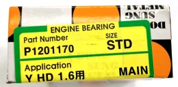 Вкладыши коренные STD КОМПЛЕКТ 10шт 210202B000 ,  G4FA, G4FC Dongsung, Ю.Корея