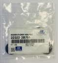Шайба болта M10 ГБЦ 22322-2B700 (223222B701) 1.4л -1.6л Gamma G4FA, G4FC, G4FD, G4FG  (10шт. на авто)  Оригинал