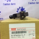 Форсунка 8-97603415-7 Isuzu 6WF1 / 6WG1
