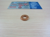 Шайба форсунки Bosch F 00V C17 504 (2мм).