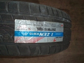 255/70 R15 Kumho 108S новое (зима)