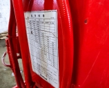 КМУ (крановая установка 7 тонн ) Kanglim KS1256 (контрактная из Ю.Кореи) Проведены профилактика и техобслуживание