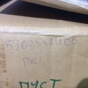 ГБЦ D4CB VGT Grand Starex 175л.с. (Euro V) пустая 5J025-4AU00 Оригинал 