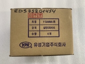 Гильза двигателя EDS75801454  G4FA, G4FC, G4FG не хонингованная YPR, Ю.Корея